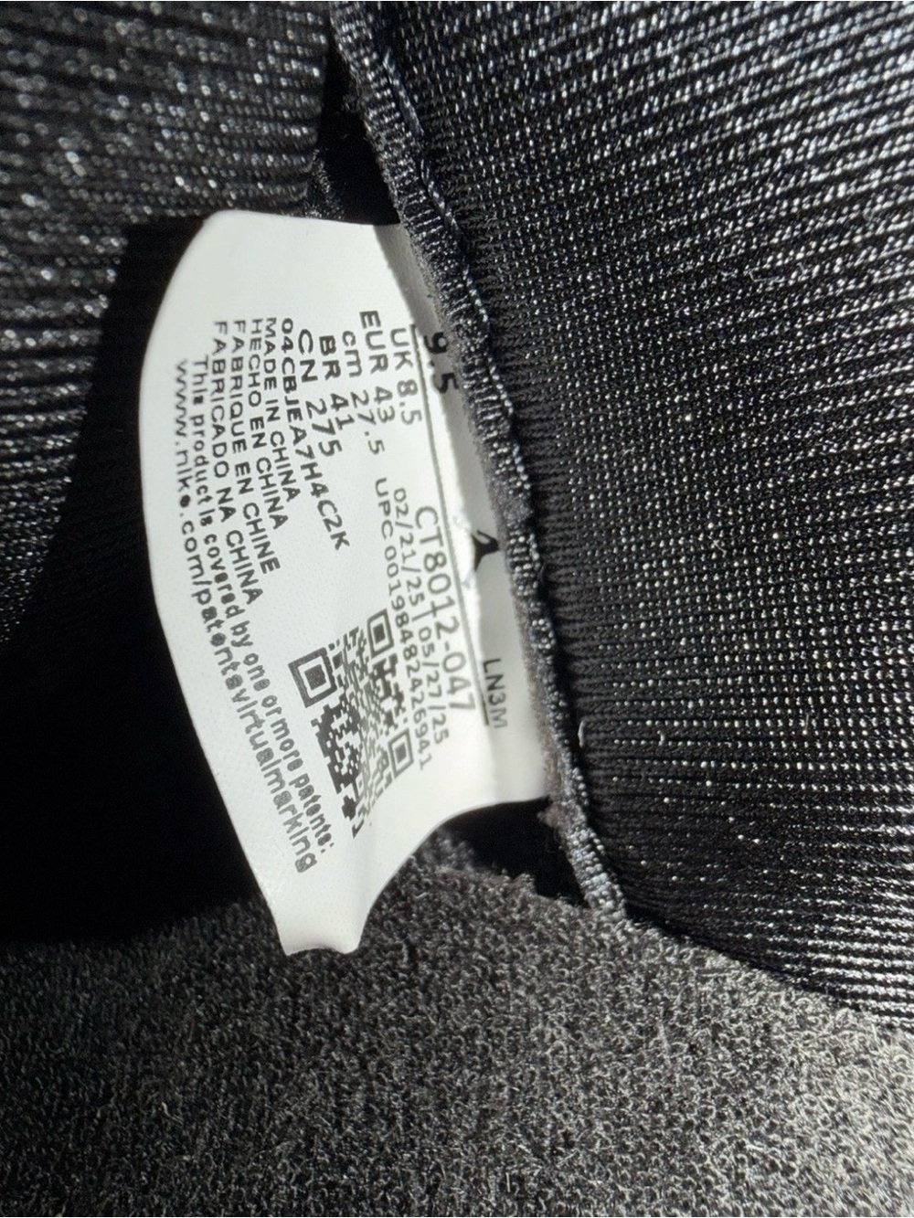 Jordan 11 Retro Black with Blue Jumpman - Picture 10 of 10